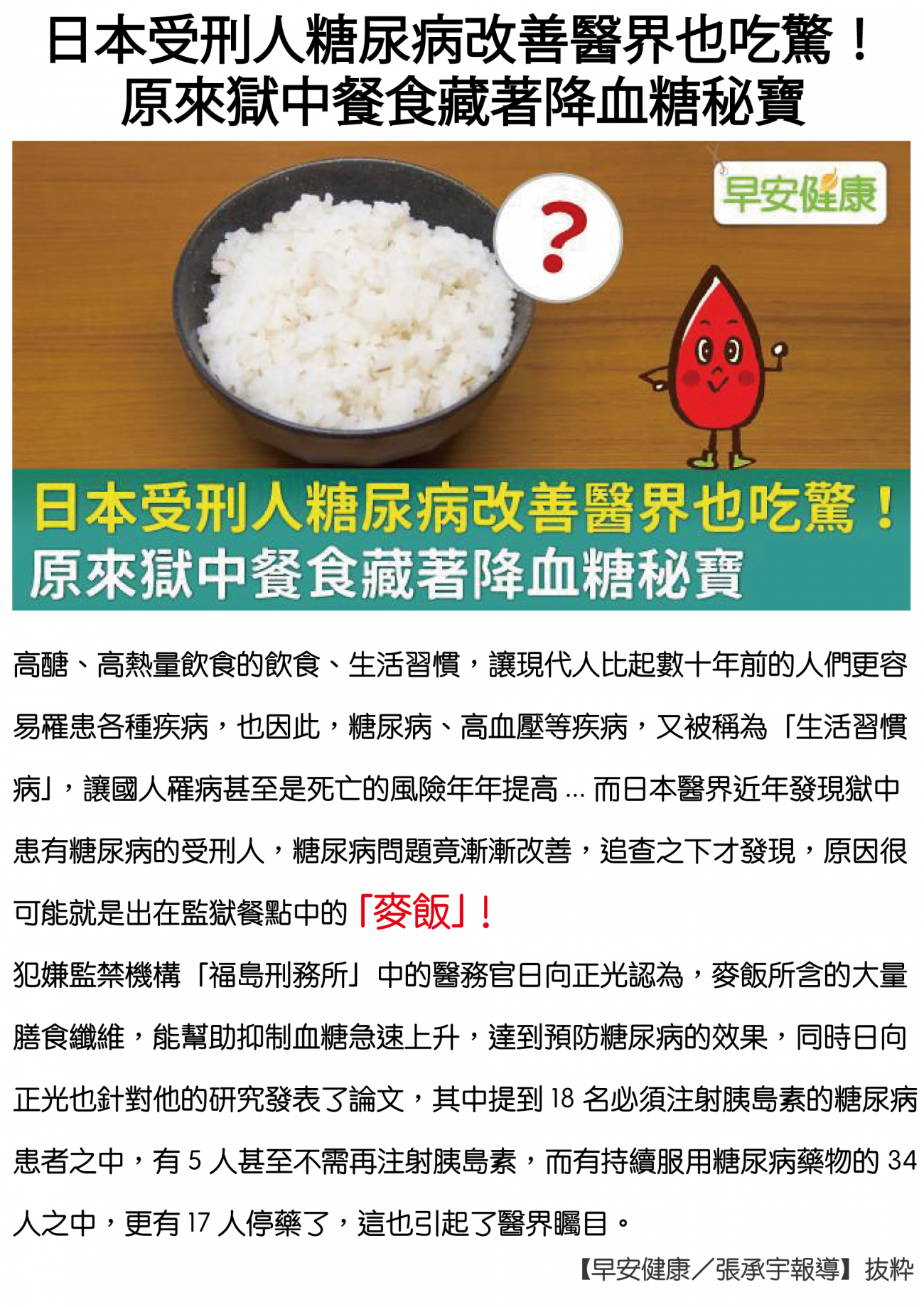 毎日健康 小丸君1kg _1_.png