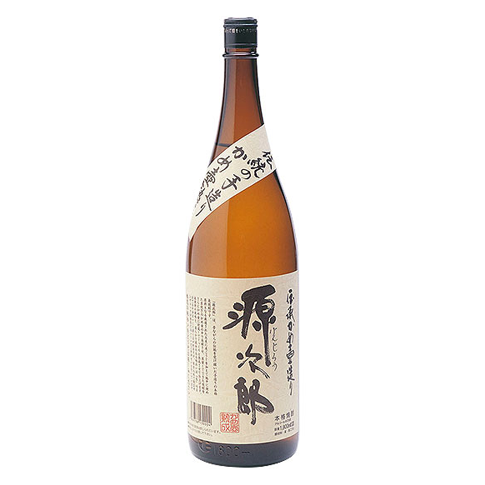 源次郎.png
