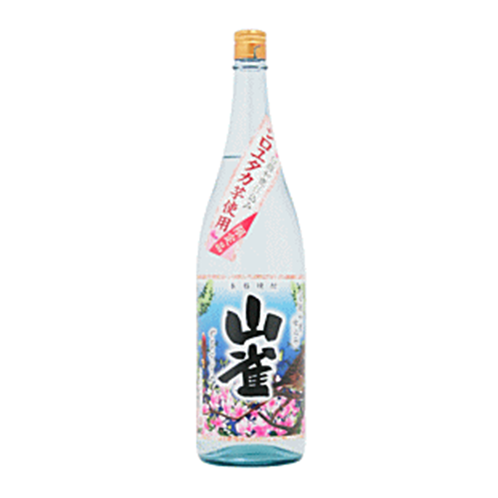 山雀.png