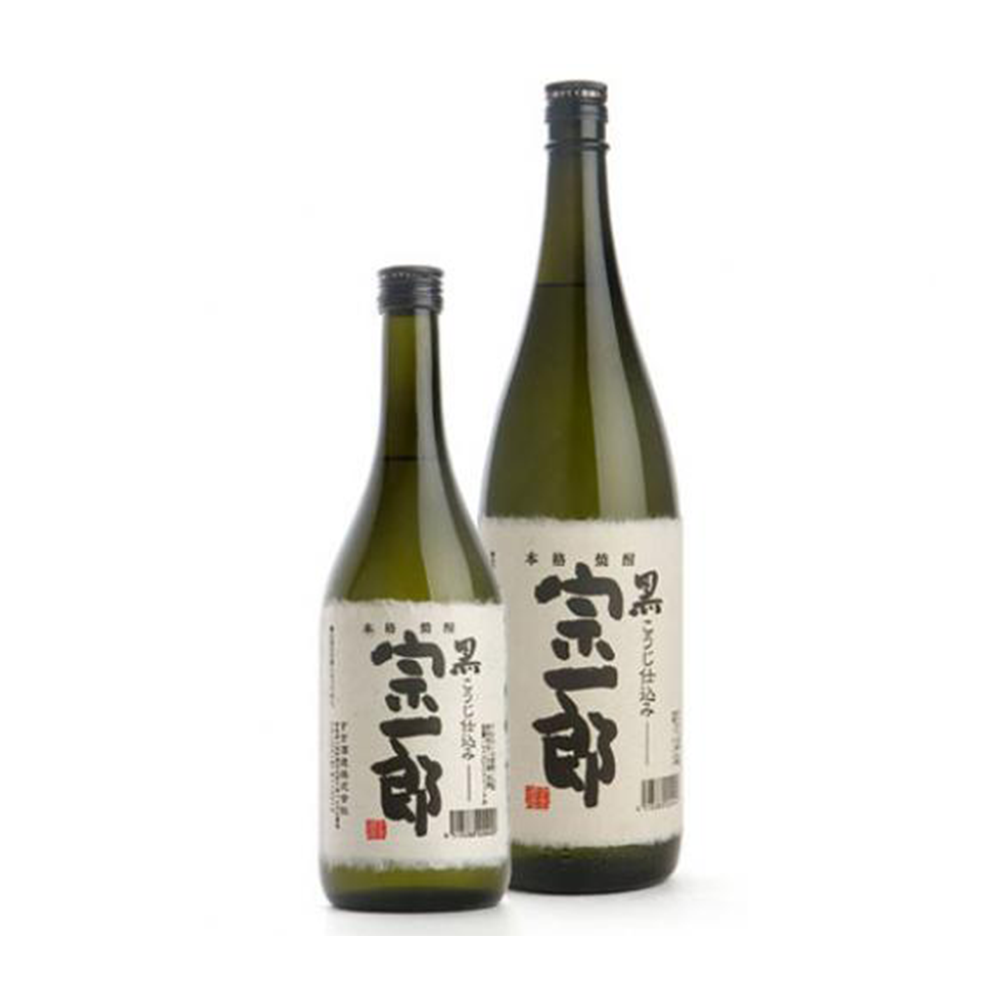 宗一郎黑.png
